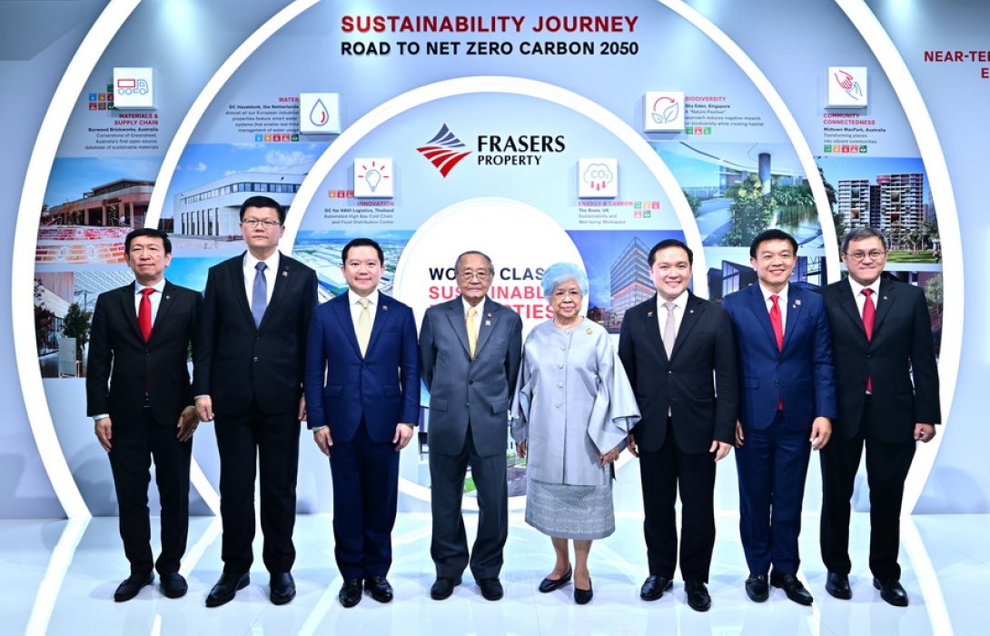 กลุ่มเฟรเซอร์ส พร็อพเพอร์ตี้ ร่วมงาน SX2023