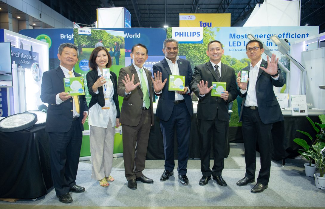 ฟิลิปส์ ลงนาม MOU ร่วมกับ EGAT โครงการฉลากประหยัดไฟเบอร์ 5 ผลิตภัณฑ์โคมไฟถนนแอลอีดี