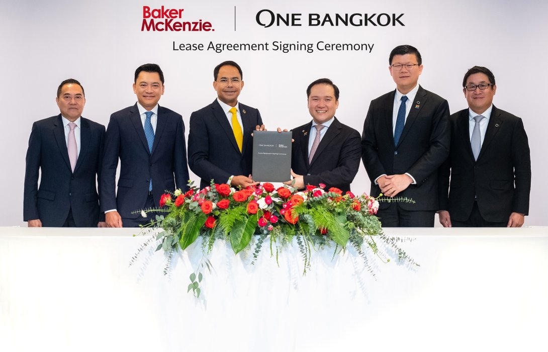 “วัน แบงค็อก” ประกาศลงนามเซ็นสัญญาคว้า บริษัทกฎหมายระดับโลก  Baker McKenzie พร้อมเซ็น Green Lease ครั้งแรกในประเทศไทย