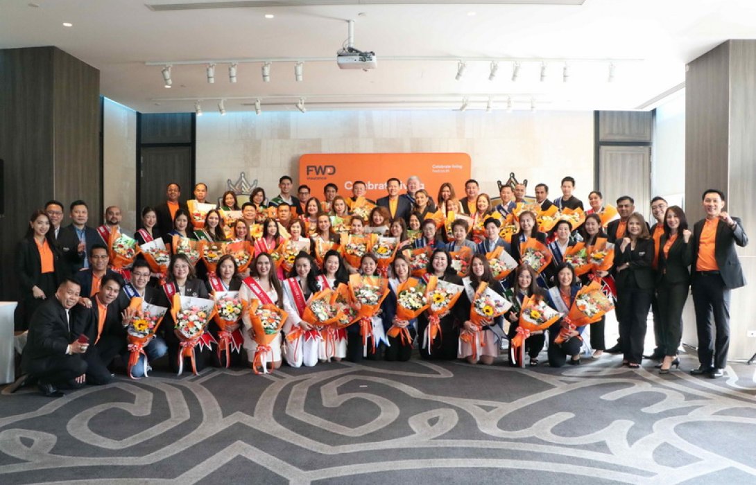 FWD ประกันชีวิต เดินหน้าสร้างตัวแทนคุณภาพสู่วงการประกัน นำทีมผู้บริหารตัวแทน รับรางวัล “FWD GAMA Awards 2023”