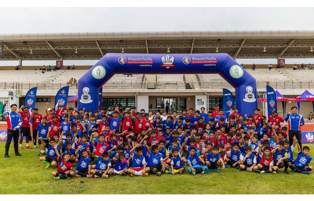 โค้ชมืออาชีพนำทีมฝึกเยาวชนกว่า 200 ชีวิตเฟ้นหาช้างเผือกวงการฟุตบอล ในโครงการ “TIP SPIRIT นักกีฬาเลือดใหม่ ใส่สุดพลัง”