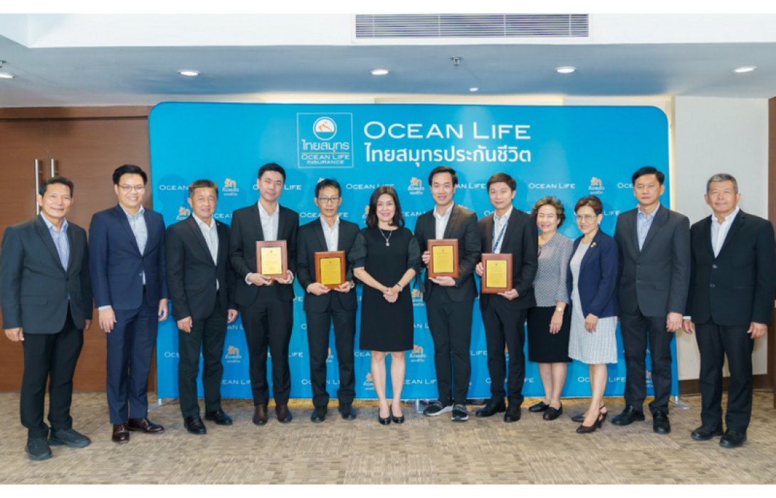 OCEAN LIFE ไทยสมุทร จัดกิจกรรม OCEAN LIFE THANKS FOR YOUR LOVE 2023