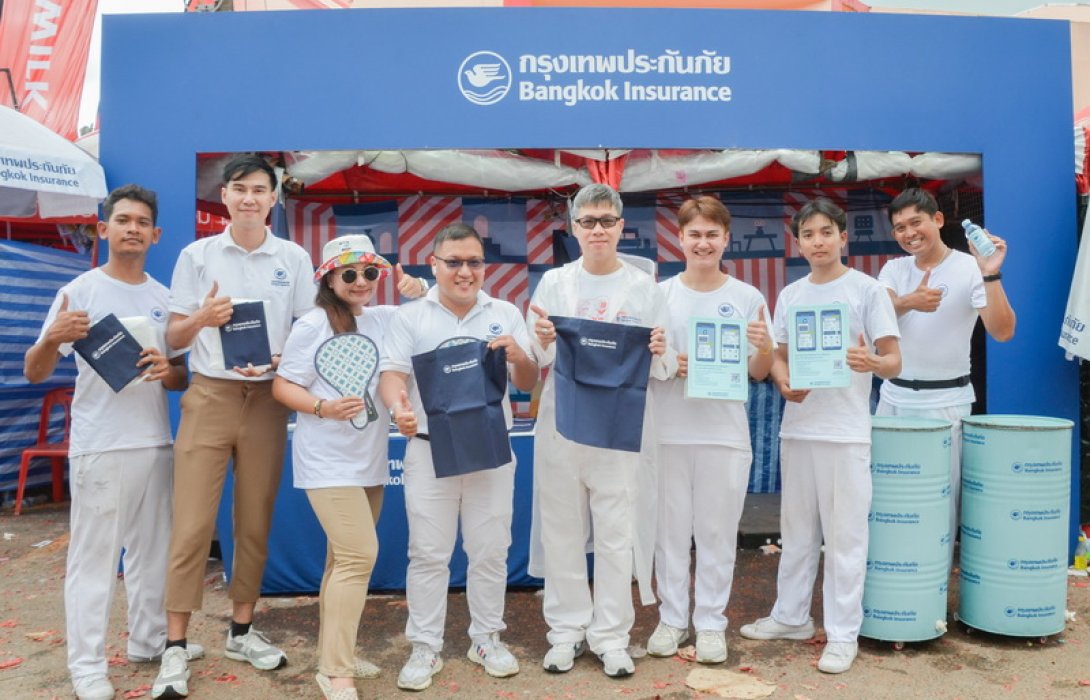 กรุงเทพประกันภัยร่วมสนับสนุนกิจกรรมในงานประเพณีถือศีลกินผัก จ.ภูเก็ต