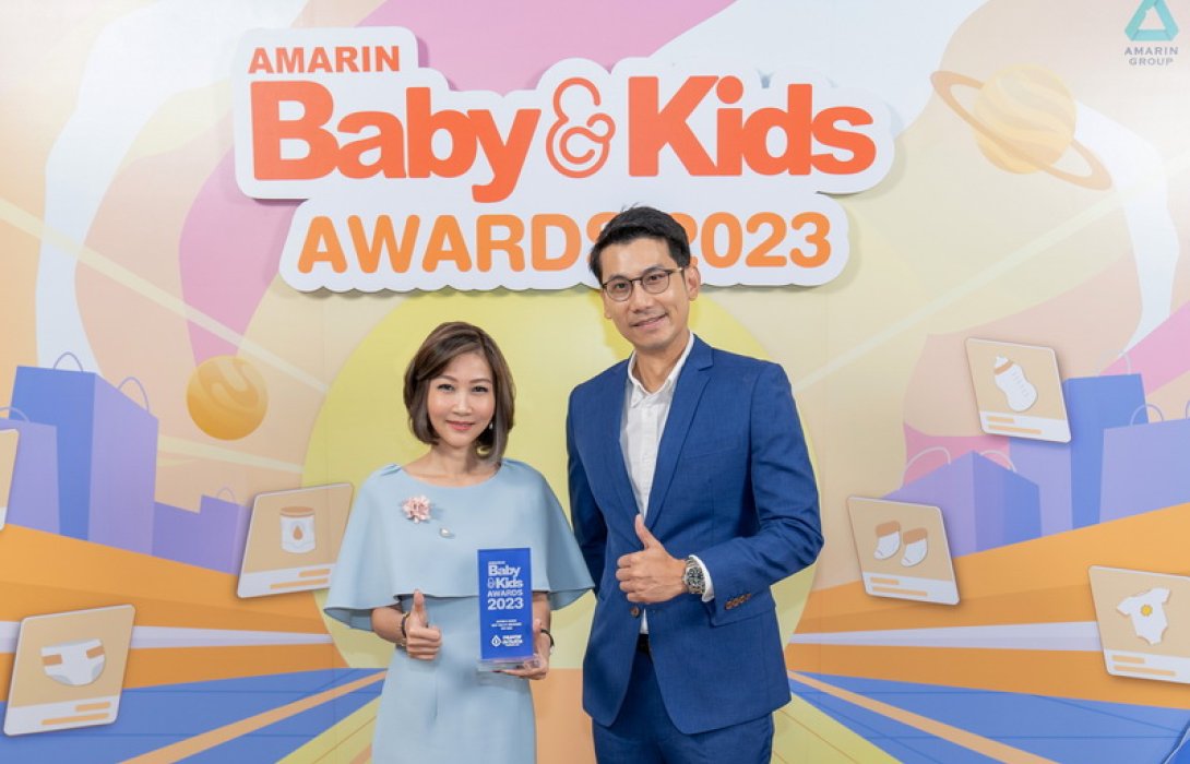 กรุงเทพประกันชีวิต คว้ารางวัล Best Health Insurance for Kids จากงาน Amarin Baby & Kids Awards 2023