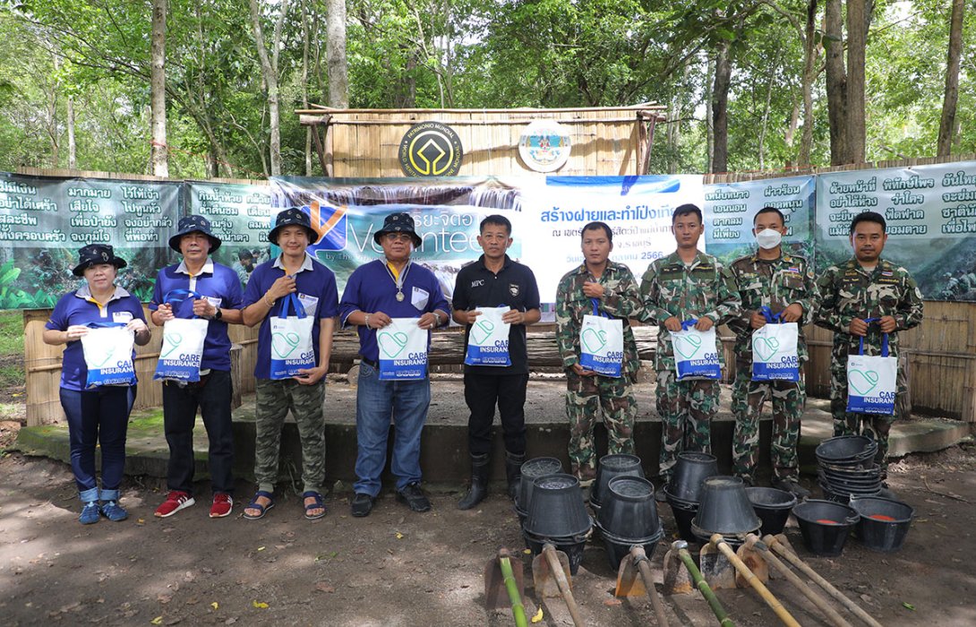 วิริยะประกันภัย รวมพลังคืนความสมบูรณ์สู่ผืนป่าไทย สร้างฝายทำโป่งเทียม และยิงเมล็ดพันธุ์พืช จ.ราชบุรี