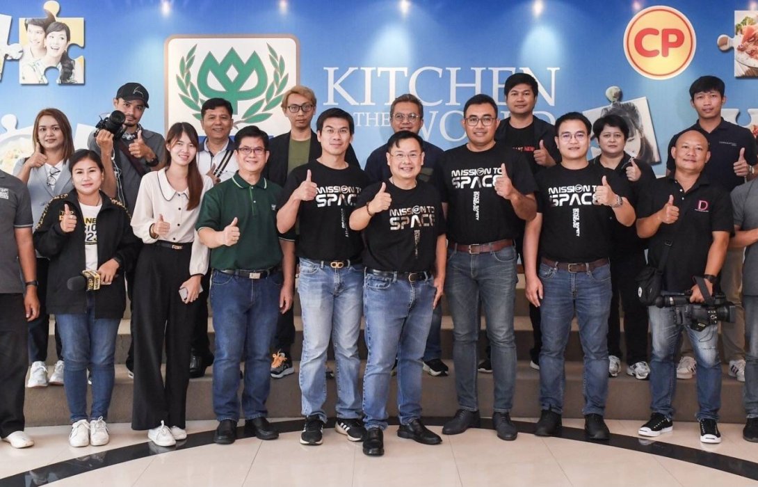 เปิดโรงงานโชว์กระบวนการผลิตเนื้อไก่ปลอดภัยมาตรฐานที่นักบินอวกาศยอมรับ