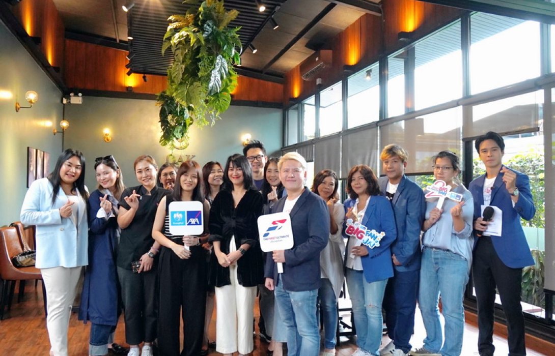 กรุงไทย–แอกซ่า ประกันชีวิต พาลูกค้าคนสำคัญสัมผัสประสบการณ์เรียนรู้ศาสตร์และศิลป์ของไวน์ กับกิจกรรม “Wine Harmony”