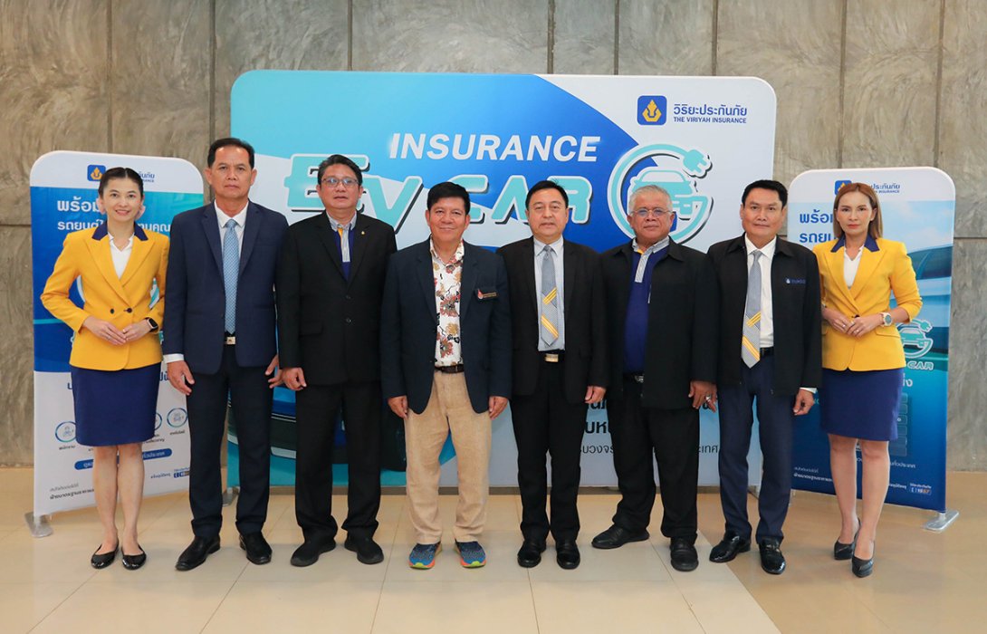 วิริยะประกันภัย มุ่งก้าวสู่อันดับหนึ่งด้านบริการงานซ่อม ขยายพื้นที่จัดอบรมเสริมองค์ความรู้รถยนต์ไฟฟ้า ภาคใต้