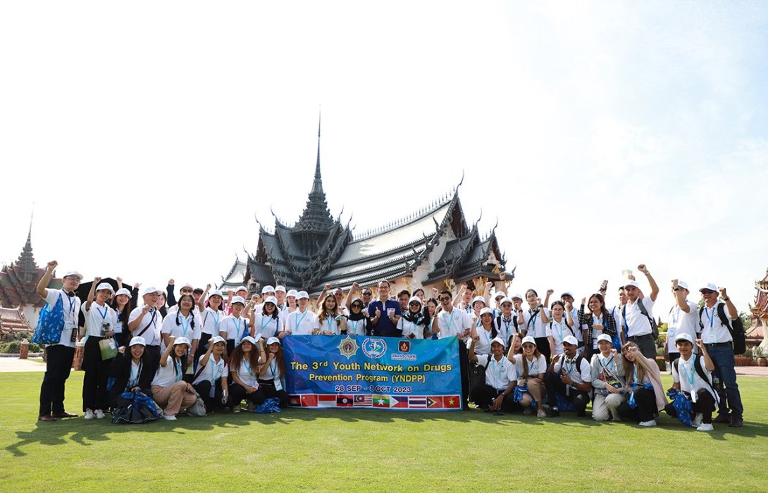 วิริยะประกันภัย สนับสนุน ป.ป.ส. ป้องกันยาเสพติด นำเครือข่ายเยาวชนระหว่างประเทศ เยี่ยมชมเมืองโบราณ