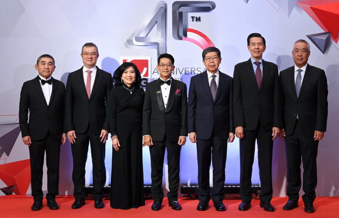 CRG จัดงานฉลอง 45 ปี แห่งความสำเร็จ