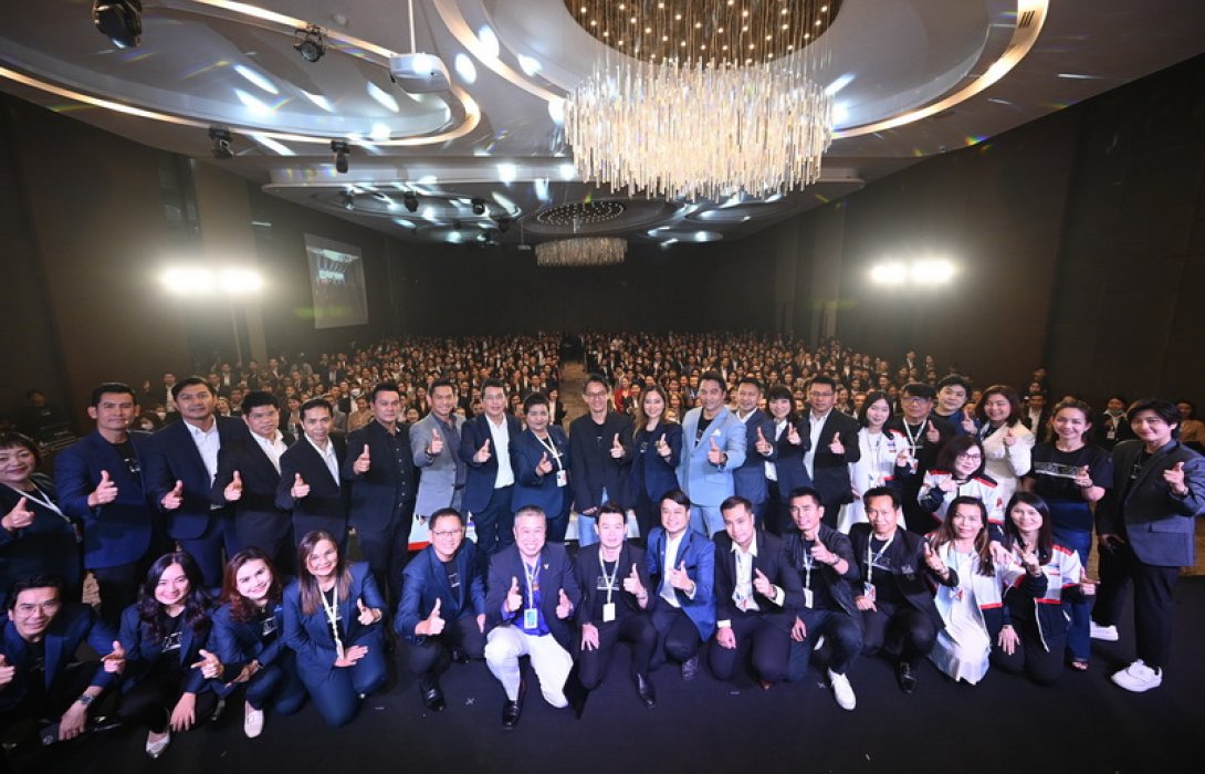 กรุงไทย-แอกซ่า ประกันชีวิต จัดงาน Krungthai-AXA Professional Final Call 2023 หนุนฝ่ายขายให้ก้าวพิชิตเป้าหมายเติบโตอย่างยั่งยืน
