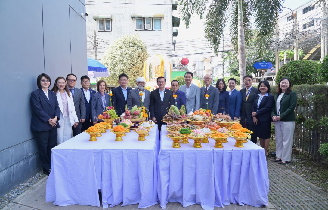 พิธีทำบุญครบรอบ 56 ปี การก่อตั้งสมาคมประกันวินาศภัยไทย