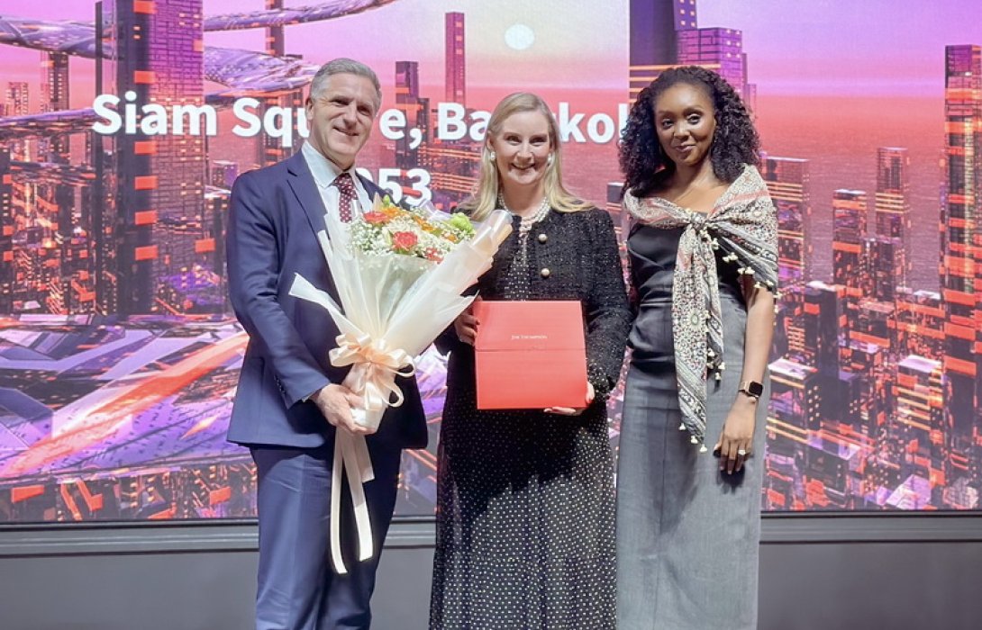 กรุงไทย–แอกซ่า ประกันชีวิต ร่วมแบ่งปันความเป็นองค์กรแห่งความเท่าเทียม ในงาน AustCham Thailand Celebrating Leadership Gala Dinner