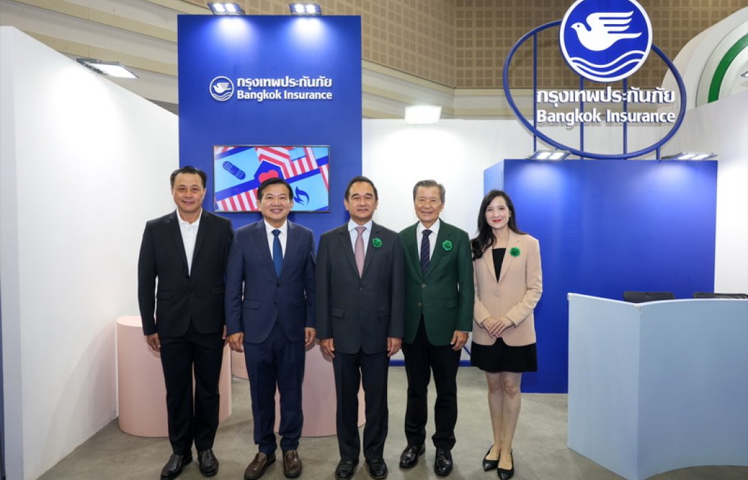 กรุงเทพประกันภัยร่วมออกบูทงานมหกรรมการเงินเชียงใหม่ ครั้งที่ 18 จัดเต็มเบี้ยประกันภัยราคาพิเศษและของสมนาคุณ