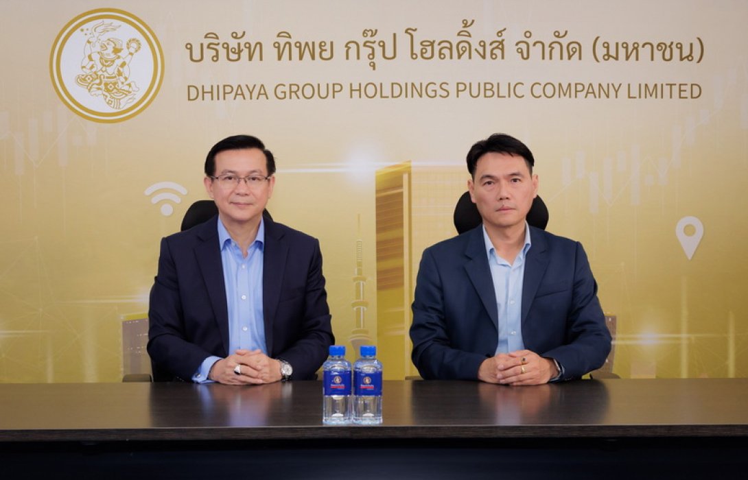 TIPH โชว์กำไร 9 เดือน 2566 เติบโตสูงถึง 60.8%พร้อมเดินหน้าเต็มกำลัง ส่งประกันดิจิทัล Insurverse มุ่งสู่ธุรกิจ Insurtech เต็มรูปแบบ