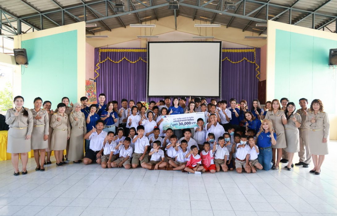 กรุงไทย–แอกซ่า ประกันชีวิต ตอกย้ำผู้นำด้านสิ่งแวดล้อม จัดกิจกรรม Save Our Future ภายใต้แคมเปญ We Commit To Climate SS2