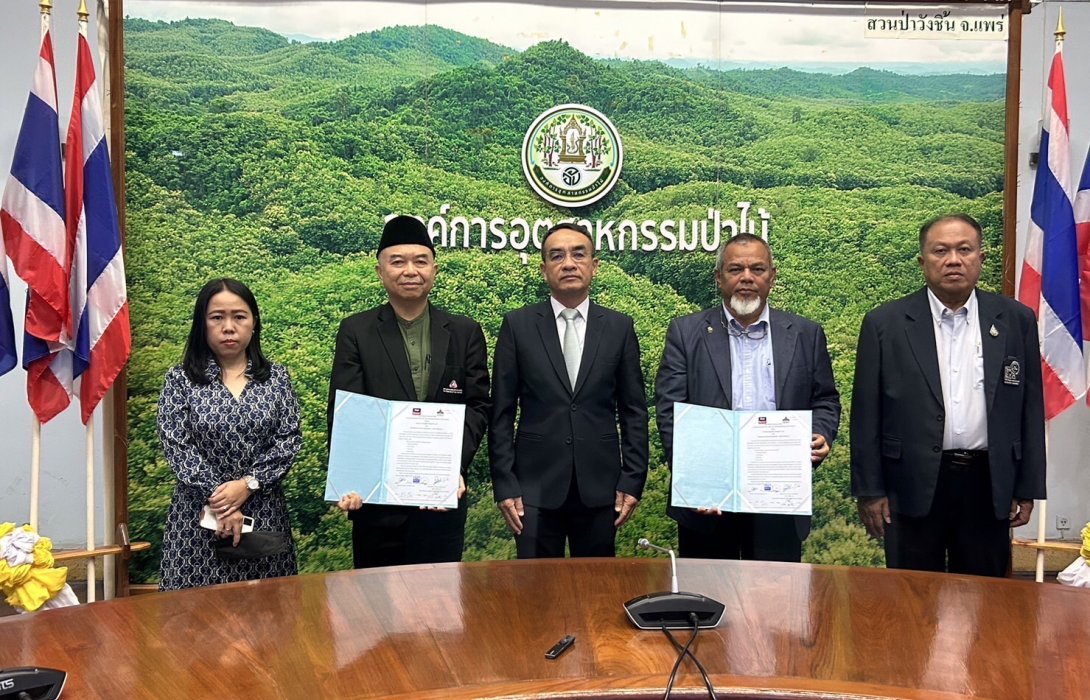 อ.อ.ป. หนุนเอกชน ‘ไทย-ซาอุฯ’ ลงนาม MOU ปลูกป่าปรับภูมิทัศน์เมืองริยาด