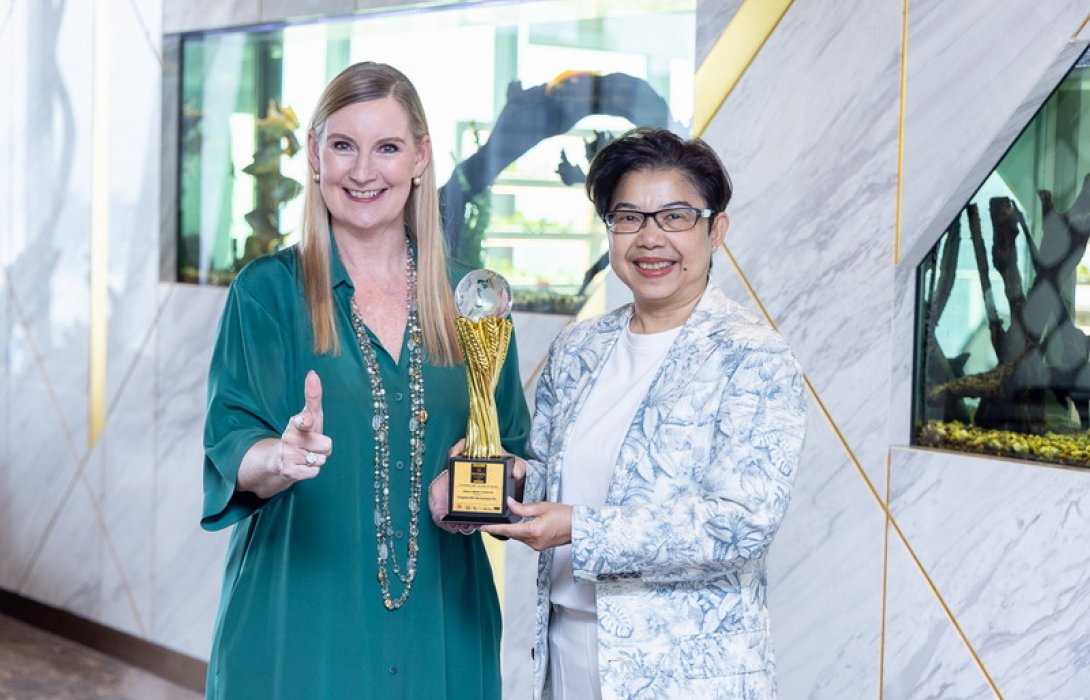 กรุงไทย-แอกซ่า ประกันชีวิต คว้ารางวัลใหญ่ บริษัทที่น่าทำงานที่สุด จาก Business Leader of The Year Awards 2023