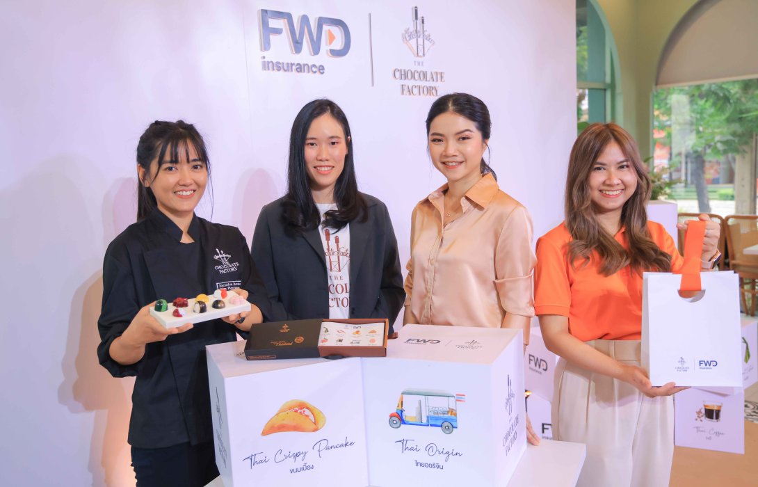 FWD ประกันชีวิต ร่วมกับ The Chocolate Factory ชวนทุกคน Celebrate living ฉลองเทศกาลปีใหม่ ด้วยชุด “Chocolate Bon Bon” สุดว้าว