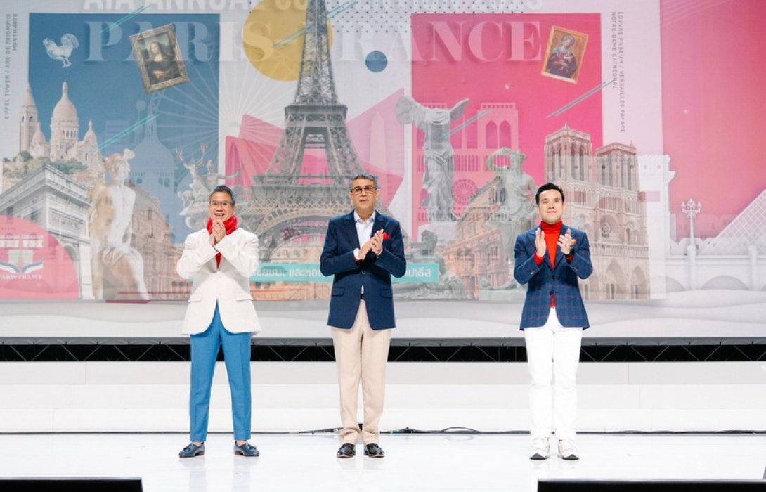 เอไอเอ ประเทศไทย พาตัวแทนผู้พิชิตคุณวุฒิ AIA Annual Convention 2023 ลัดฟ้าร่วมฉลองความสำเร็จ ณ มหานครปารีส ประเทศฝรั่งเศส