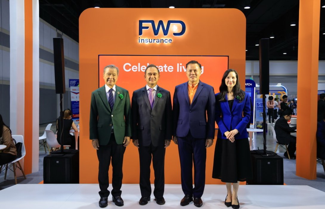 FWD ประกันชีวิต คัดสรรผลิตภัณฑ์เด่น ร่วมงาน MONEY EXPO 2023 BANGKOK YEAR-END มหกรรมการเงินกรุงเทพส่งท้ายปี ครั้งที่ 6