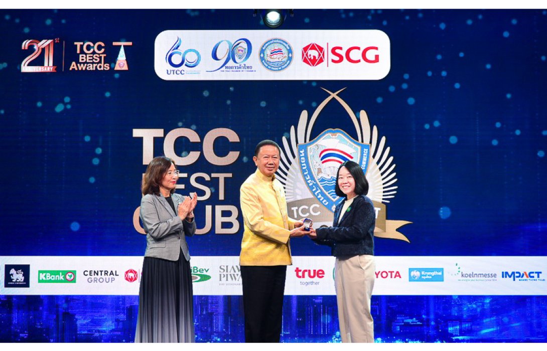 กรุงเทพประกันชีวิต รับมอบเข็มกลัดชมรมจรรยาบรรณหอการค้าไทย ปี 2566 ตอกย้ำการยึดมั่นในหลักธรรมาภิบาล พร้อมนำองค์กรสู่ความยั่งยืน