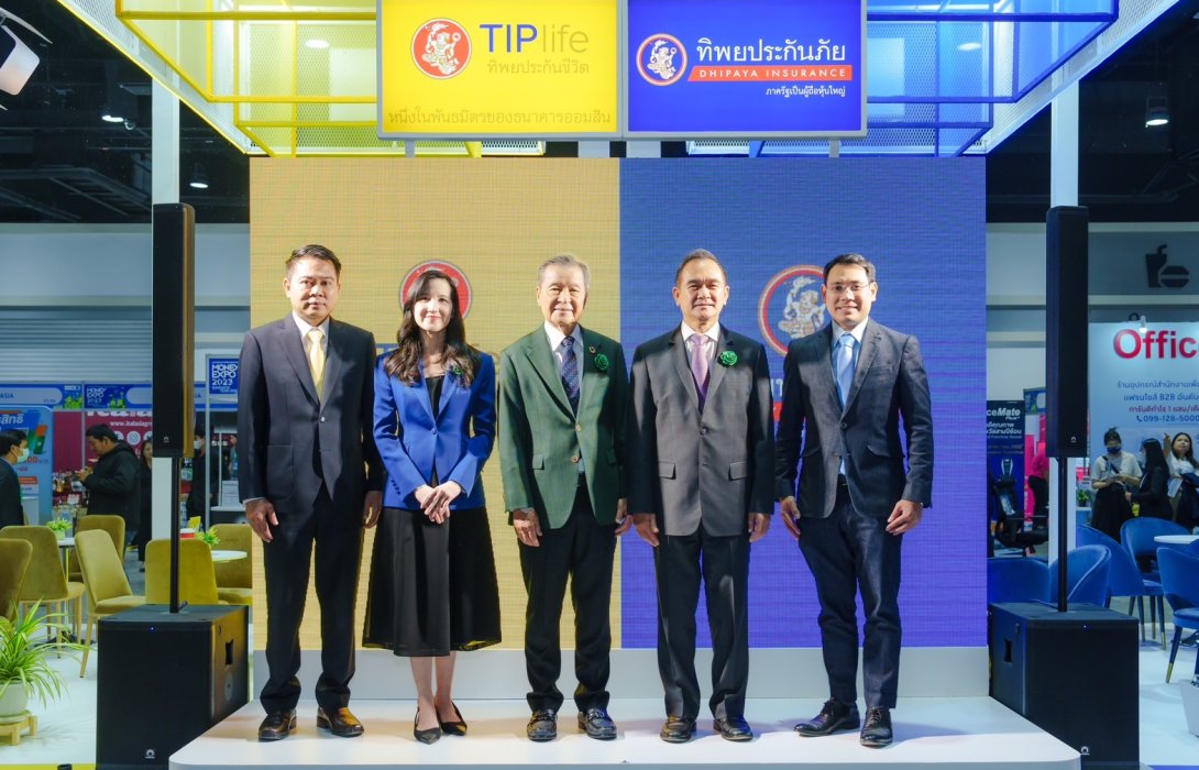 ทิพยประกันชีวิต ผนึกกำลังทิพยประกันภัย ร่วมออกบูธงาน MONEY EXPO 2023 BANGKOK YEAR-END