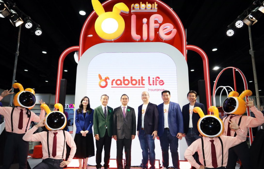 Rabbit Life ร่วมงานมหกรรมการเงินส่งท้ายปี MONEY EXPO 2023 YEAR-END