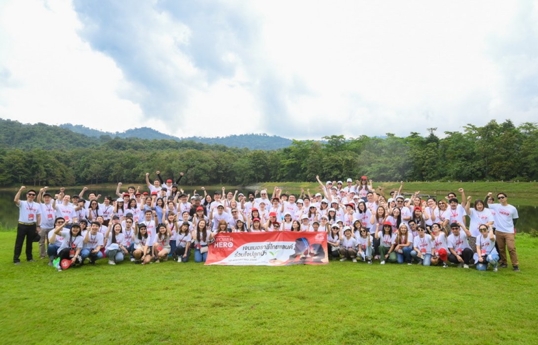เจนเนอราลี่ ไทยแลนด์ เดินหน้าสร้างสังคมสู่ความยั่งยืน