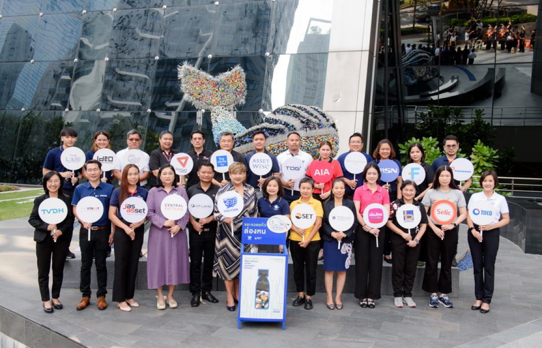 ไทยประกันชีวิตร่วมเป็นพันธมิตรโครงการ Care the Whale