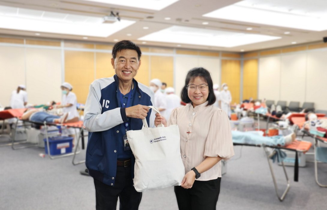 กรุงเทพประกันภัยจัดกิจกรรมบริจาคโลหิตให้แก่สภากาชาดไทยส่งท้ายปี