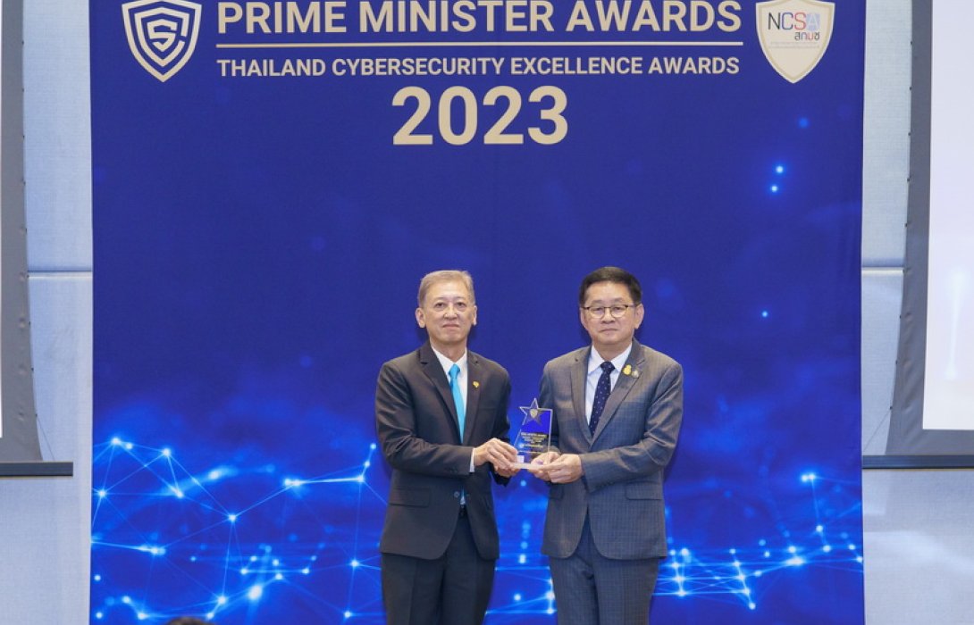 OCEAN LIFE ไทยสมุทร มุ่งสู่การเป็น Digital Insurer รับรางวัลรักษาความมั่นคงปลอดภัยไซเบอร์ “ยอดเยี่ยม” ในงาน Prime Minister Awards: Thailand Cybersecurity Excellence Awards 2023