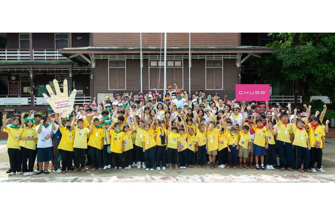 ชับบ์ มุ่งรณรงค์ด้านสิ่งแวดล้อม ผ่านกิจกรรมเพื่อสังคมประจำปี