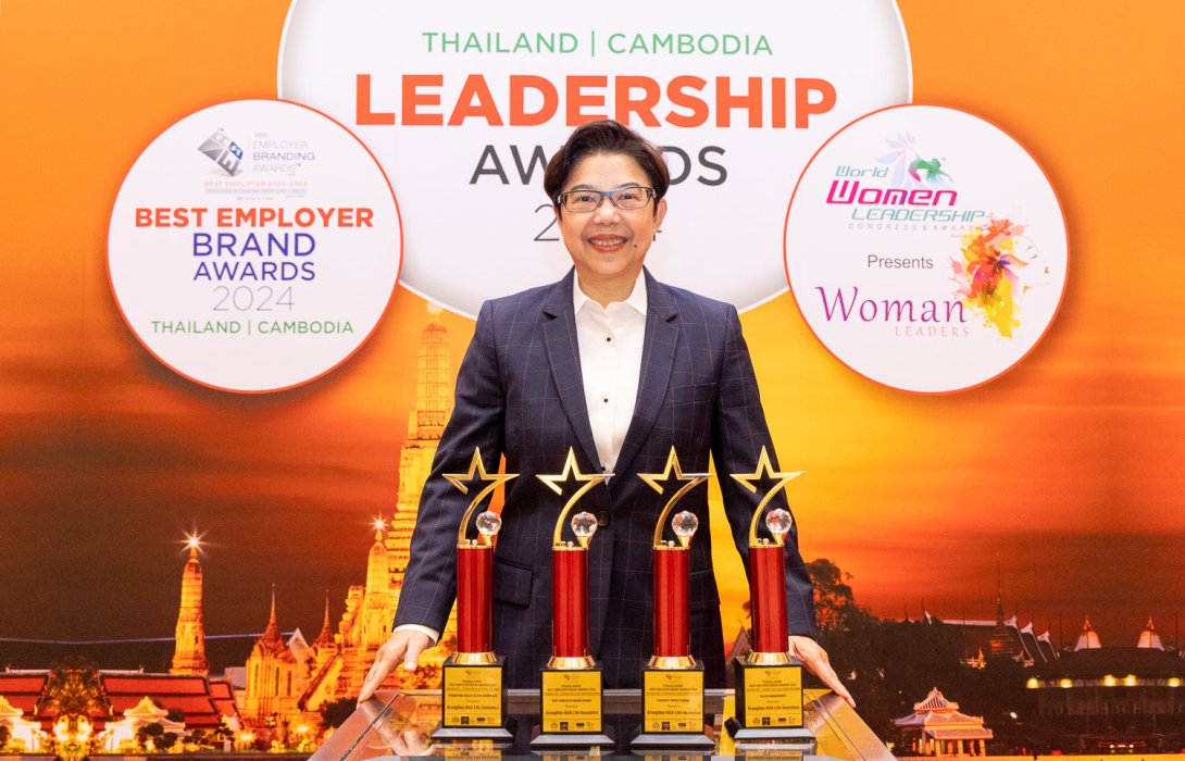 กรุงไทย–แอกซ่า ประกันชีวิต คว้า 4 รางวัลใหญ่ ย้ำความสำเร็จด้านทรัพยากรบุคคลจากเวทีระดับโลก World HRD Congress 4 ปีซ้อน