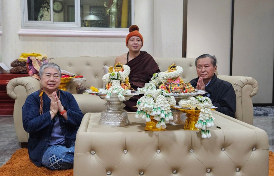 วิริยะประกันภัย ถวายเงินสมทบทุนการศึกษานักเรียนในเขตภาคเหนือ เนื่องในโอกาสฉลองอายุวัฒนมงคล 43 ปี ครูบาอริยชาติ อริยจิตฺโต