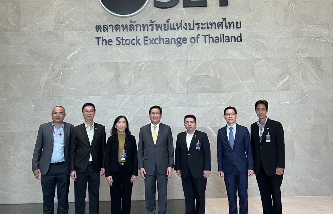ปปง. ก.ล.ต. ตลาดหลักทรัพย์ฯ ร่วมหารือกรณี MORE