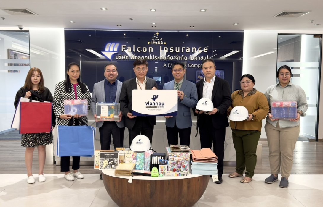 ฟอลคอนประกันภัย แบ่งปันความสุขเนื่องในวันเด็กแห่งชาติ 2567 มอบอุปกรณ์การเรียน อุปกรณ์คอมพิวเตอร์ หมวกนิรภัยและของใช้จำเป็นสำหรับเด็ก ให้แก่นักเรียน 5 โรงเรียนในเขตพื้นที่กรุงเทพฯ และสุพรรณบุรี