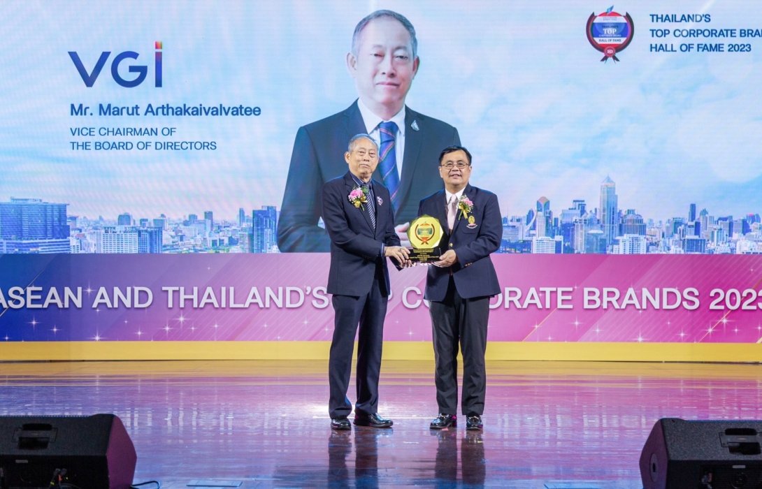 VGI คว้ารางวัลหอเกียรติยศ Thailand’s Top Corporate Brand Hall of Fame 2023 สุดยอดองค์กรที่มีมูลค่าแบรนด์สูงสุด 5 ปีติดต่อกัน