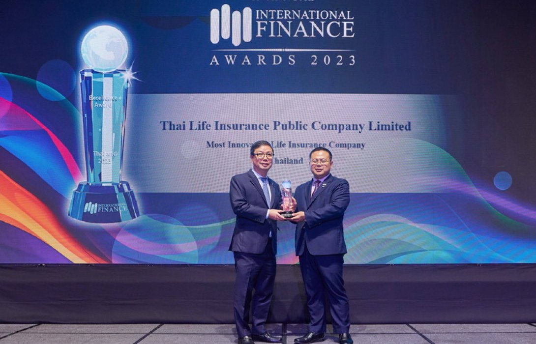 ไทยประกันชีวิตรับรางวัล Most Innovative Life Insurance Company
