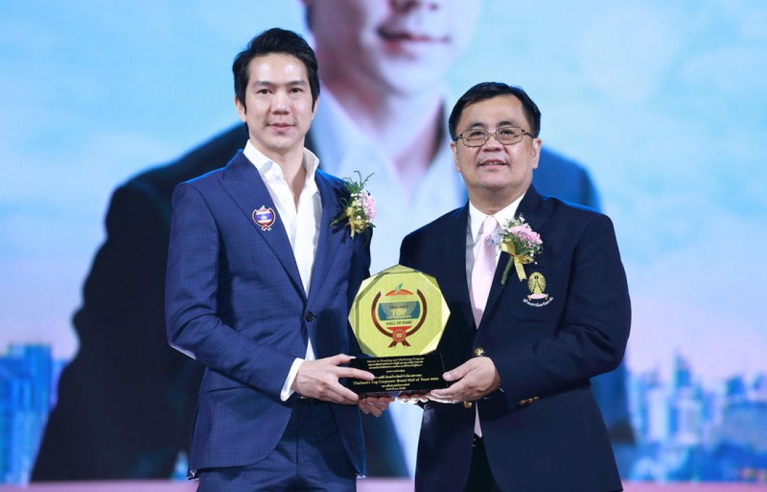 KCE คว้ารางวัลหอเกียรติยศต่อเนื่อง 5 ปีซ้อน กับ “Thailand’s Top Corporate Brand Hall of Fame 2023”