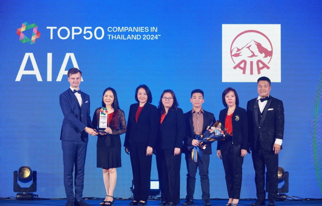 เอไอเอ ประเทศไทย คว้ารางวัล TOP50 Companies in Thailand 2024 บริษัทที่คนรุ่นใหม่อยากร่วมงานด้วยมากที่สุดแห่งปี จาก WorkVenture