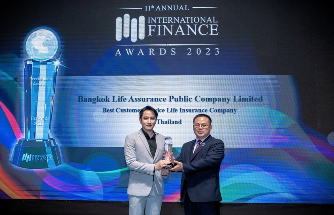 กรุงเทพประกันชีวิต รับรางวัลจากเวทีนานาชาติ ยกย่องเป็น “บริษัทประกันชีวิตที่มีการบริการลูกค้ายอดเยี่ยม” ประจำปี 2023