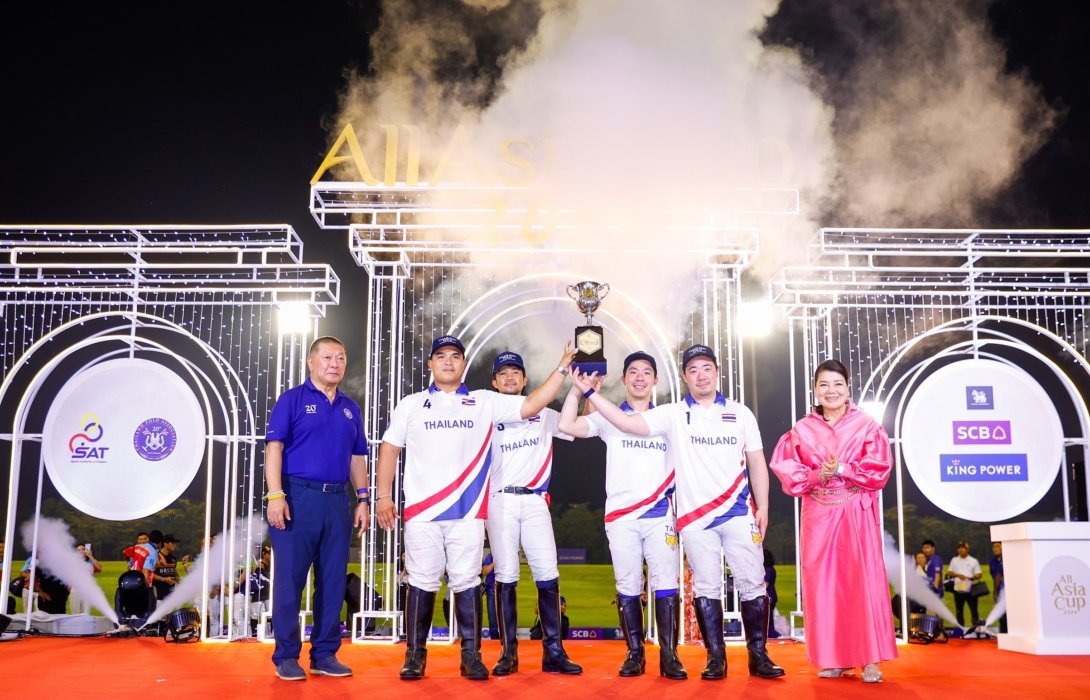 ทีมชาติไทยคว้าแชมป์ All Asia Cup 2024