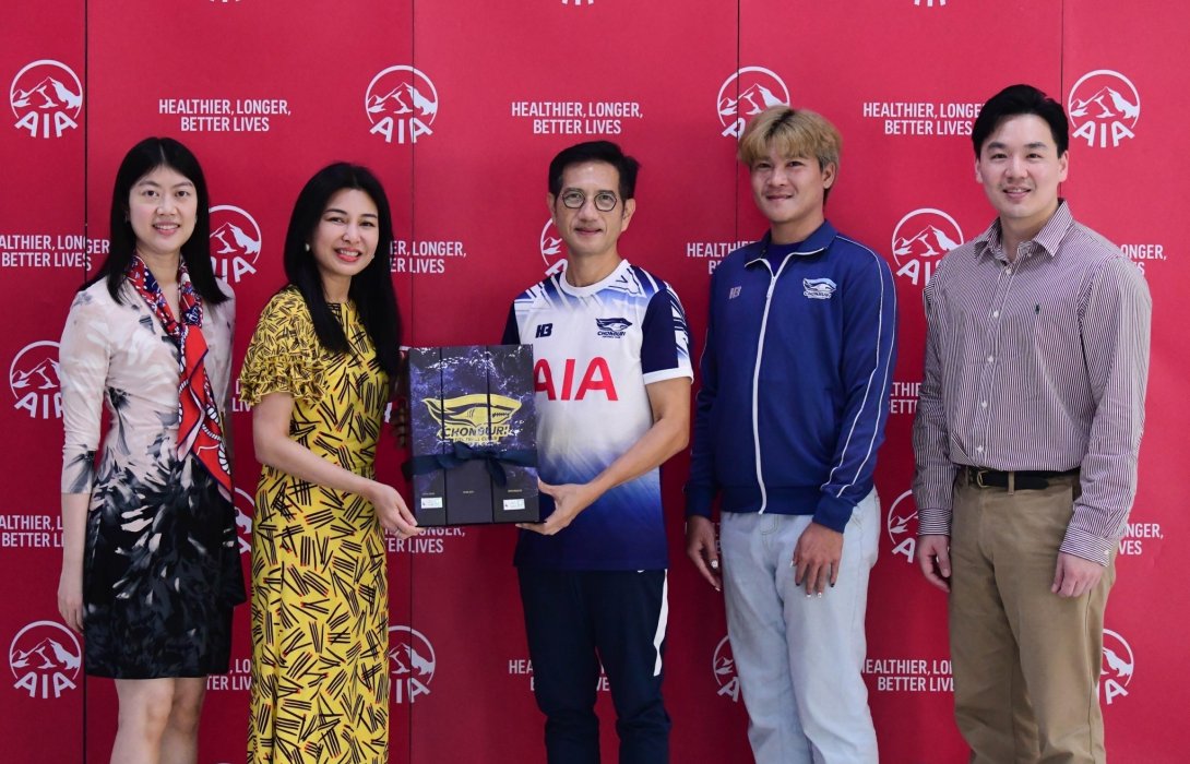 เอไอเอ ประเทศไทย ให้การต้อนรับทีมสโมสรชลบุรี เอฟซี เนื่องในโอกาสวันปีใหม่