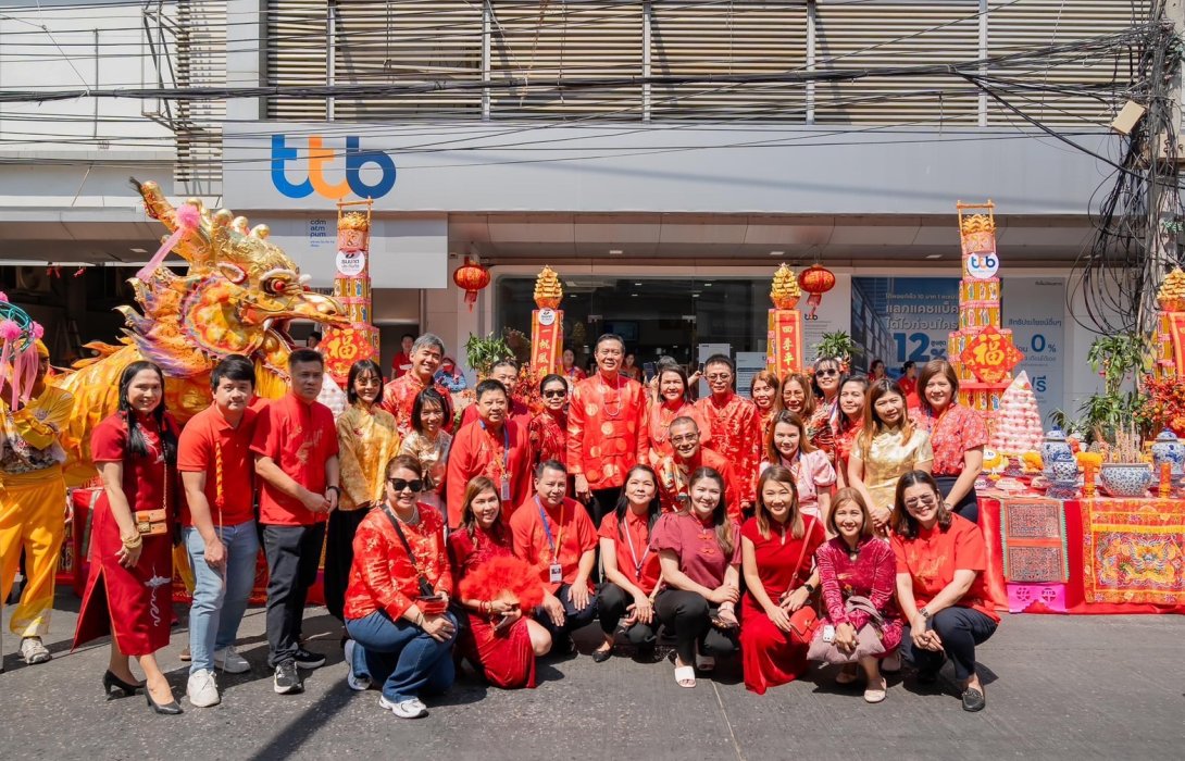 ธนชาตประกันภัย จับมือ ทีเอ็มบีธนชาต ร่วมสนับสนุนเทศกาล “ตรุษจีนปากน้ำโพ”