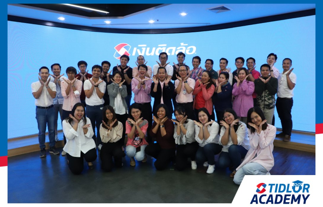 เงินติดล้อ เปิดบ้านต้อนรับ บริษัทในเครือ SCG Décor ร่วมกิจกรรม TIDLOR Culture Wow 