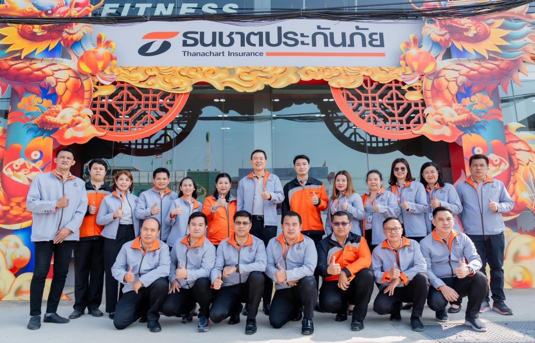 ธนชาตประกันภัย ย้ายที่ทำการใหม่สาขานครสวรรค์ มายังถนนพหลโยธิน อำนวยความสะดวกให้ลูกค้าครบทุกเรื่องธุรกรรมและเดินทางง่ายยิ่งขึ้น