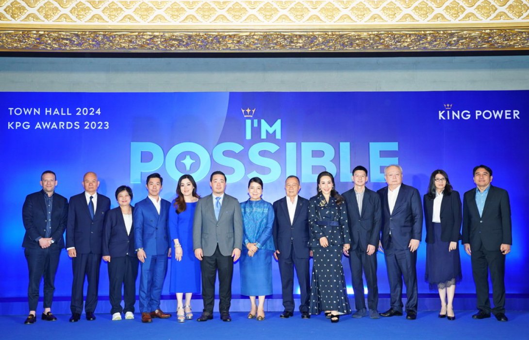 คิง เพาเวอร์ ชูแนวคิด “POWER YOUR WORLD” พลิกโฉมรางน้ำสู่เดสติเนชั่นท่องเที่ยวระดับโลก ย้ำผู้นำด้าน TRAVEL RETAIL