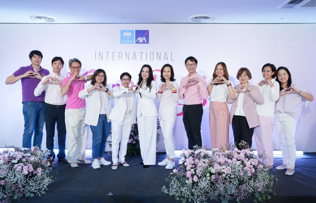 กรุงไทย-แอกซ่า ประกันชีวิต ร่วมเฉลิมฉลองวันสตรีสากล จัดกิจกรรม “Inspire Inclusion สร้างแรงบันดาลใจสู่ความเท่าเทียม” ผลักดันความสำเร็จที่ไม่จำกัดเพศ