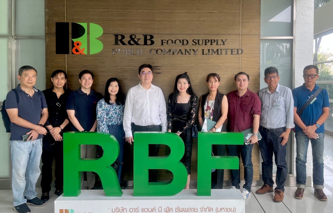 RBF เปิดบ้านต้อนรับ “บล.พาย-นักลงทุน” โชว์แผนธุรกิจปี 67 